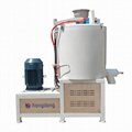 High speed mixer for metallic powder heating and cooling mixer