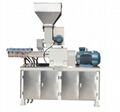 SLJ-46 Twin screw extruder for powder coating processing 1