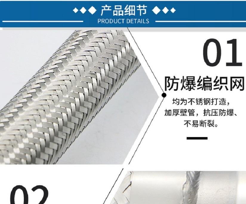 304不鏽鋼法蘭金屬波紋管軟管工業高溫高壓防爆蒸汽鋼絲編織軟管 3