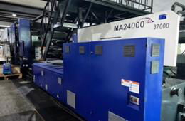  Plastic injection molding machines 