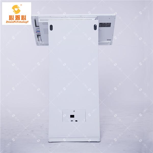 智能心理自助系统  智能心理自助系统介绍  智能心理自助服务系统 2