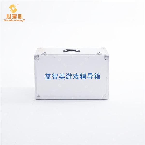 益智類遊戲輔導箱 數學益智類遊戲 好玩的益智類遊戲 2