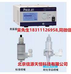 本多兆聲清洗機W-357-1MPG