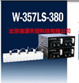 兆聲清洗機本多W-357LS-380  高頻超聲清洗機 1