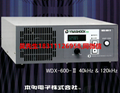 本多雙頻超聲波清洗機WDX-6