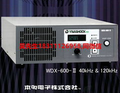 本多雙頻超聲波清洗機WDX-600-II