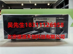 本多雙頻超聲波清洗機WDX-1200-I