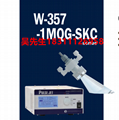 本多W-357-1MPG-SK