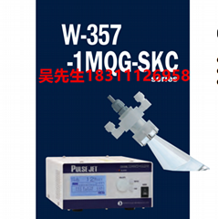 本多W-357-1MPG-SKC系列兆声波清洗机
