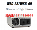 本多WSC28 WSC40 系列超聲波清洗機