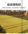 HDPE聚乙烯铺路板路垫板临时铺路板煤矿油田用 3