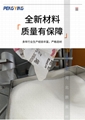 HDPE聚乙烯铺路板路垫板临时铺路板煤矿油田用 4