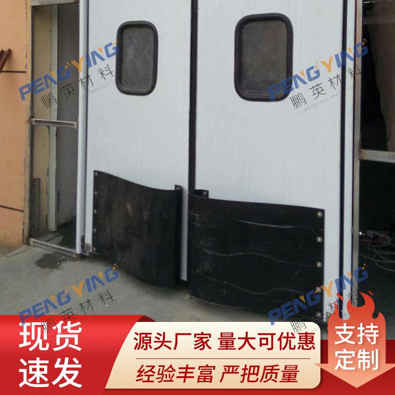 PE防撞門用防衝撞耐磨抗壓防撞板