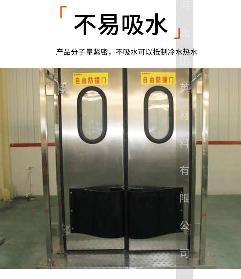 PE防撞門用防衝撞耐磨抗壓防撞板 2