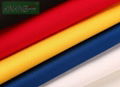 Flame-Retardant Woven Fabric  1