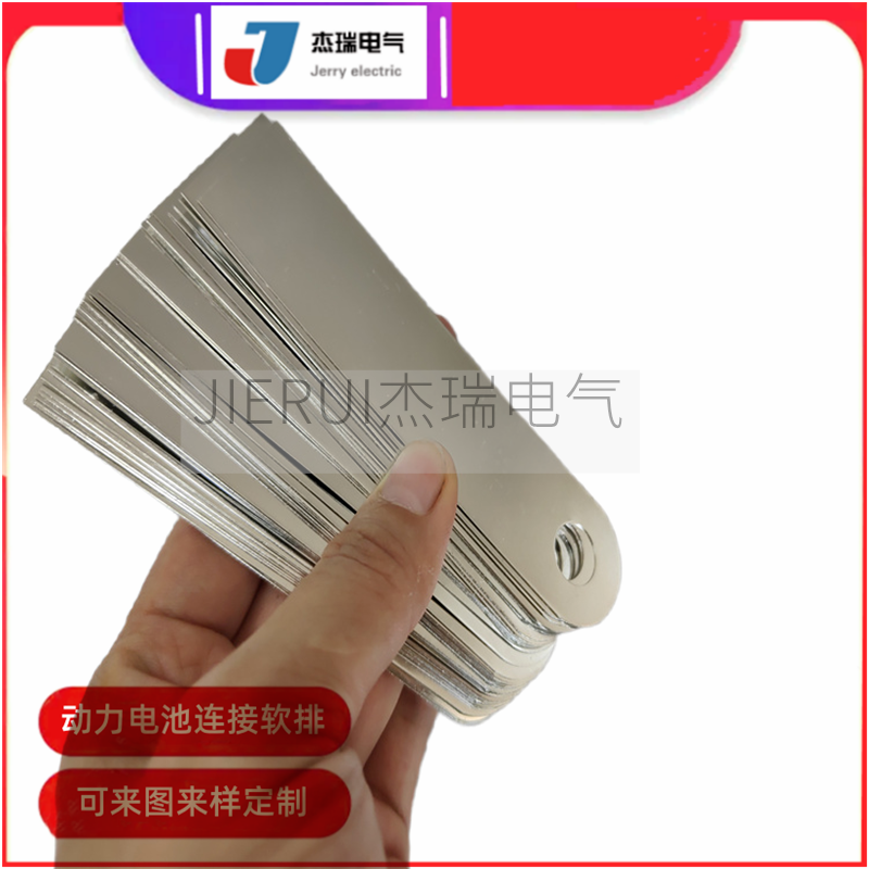 环氧树脂涂层喷塑紫铜排 导电镀锡铜排 硬铜板切割折弯成型 2