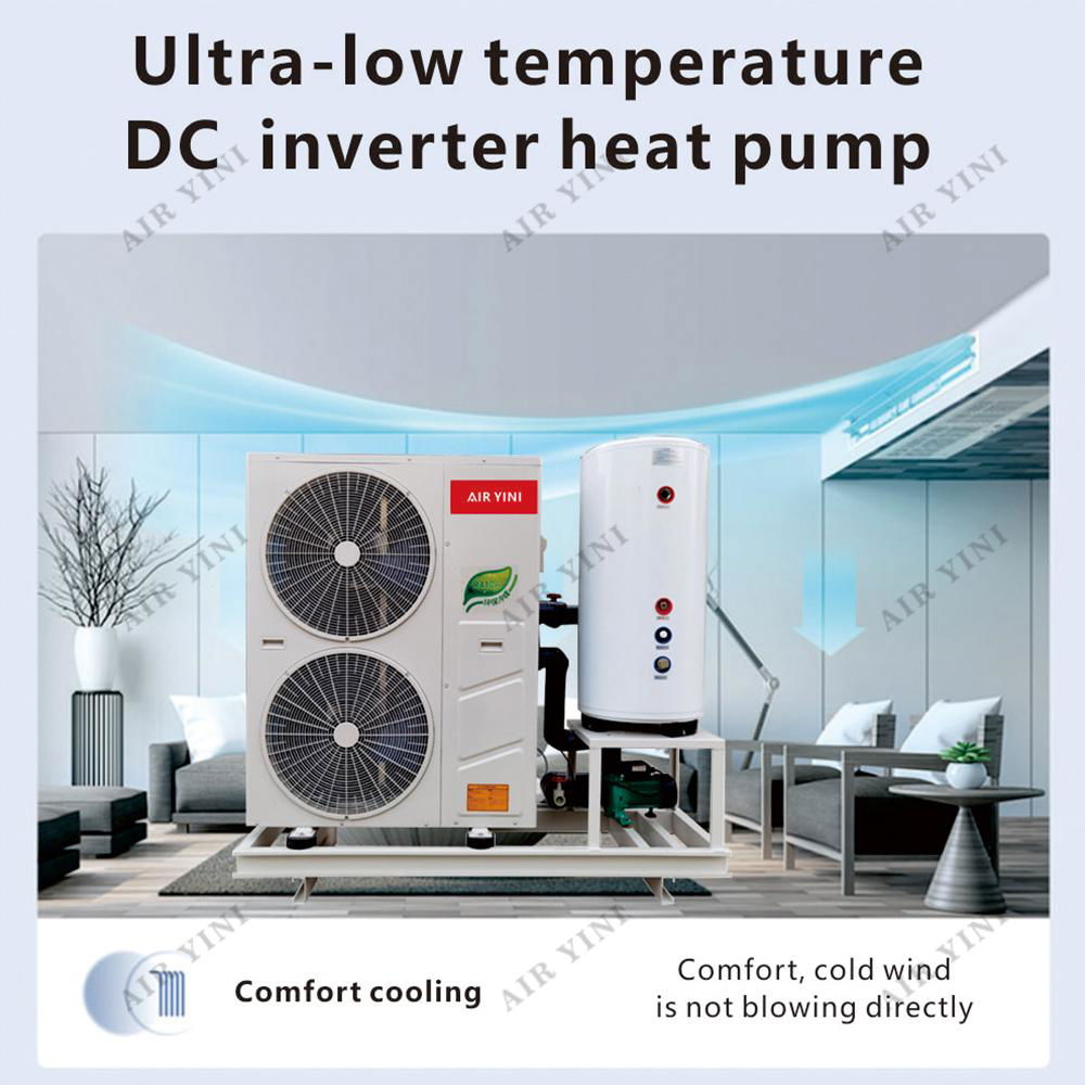Central Heating Cooling with water heating Inverter All In One Air Heat pump 4