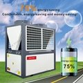 EVI Air to Water Heat Pumps Air Source Heat Pump for Heating Cooling heat pump 2