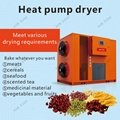 Heat pump dryer fruit dryer vegetable dryer herbs dryer fish dryer Mushroom