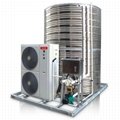 5HP Water heater heat pump integrated machine energy saving hot water heat pump
