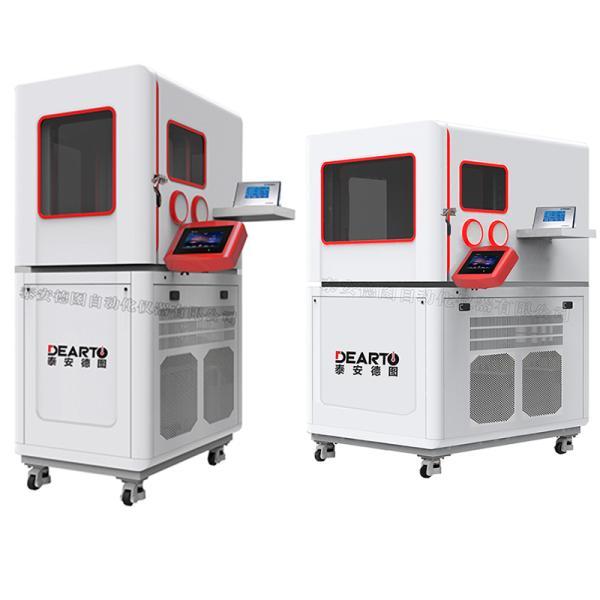 Temperature and humidity Calibration Chamber Price DTSL DEARTO
