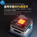 MEGA-IDEA hot stone preheating platform