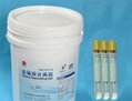 BLOOD COLLECTION TUBE ADDITIVE