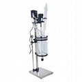 5L Jacketed Glass Reactor     5l Reactor      Cheap Jacketed Laboratory Reactor 