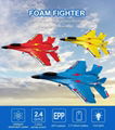 Top selling radio control foam airplane 2.4g fighter model toy 1