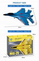 Top selling radio control foam airplane 2.4g fighter model toy 5