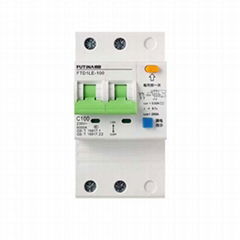 4 Pole 63 Amp MNL RCCB Residual Current Circuit