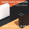 新斯宝140W2C1A氮化镓充电器PD快充电源插头