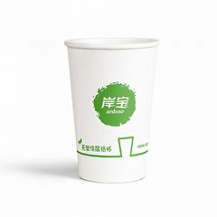 12oz Biodegradable Plastic Free Drinking Cup