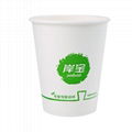 Compostable Aqueous Coated Coffee Paper