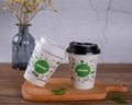 Compostable PBS Paper Coffee Cups 2