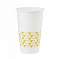 Custom Printed Cold Drink Cup 1