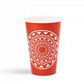 Custom Printing Paper Cola Cup