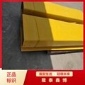 低烟阻燃模塑料防火槽盒源头商家隆泰鑫博牌模压槽盒