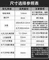 电缆玻璃钢管道固定器穿孔器经久耐用内加钢丝加固加厚 2