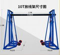 Cable tray Multi-hole tray Cable lifting and releasing bracket 1