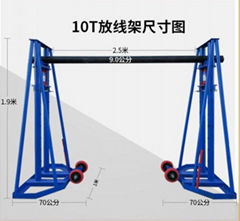 電纜放線線盤放線架 多孔放線架