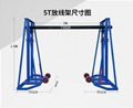 Cable tray Multi-hole tray Cable lifting and releasing bracket 3