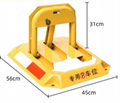 car stand occupation spot lock car parking holder 2