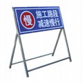 Construction warning signs reflective traffic signs safety 4