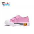 KIDS SHOES