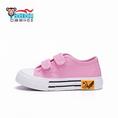 KIDS SHOES