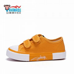 KIDS SHOES