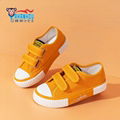 KIDS SHOES 4