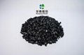 Briquette crushing activated carbon 2