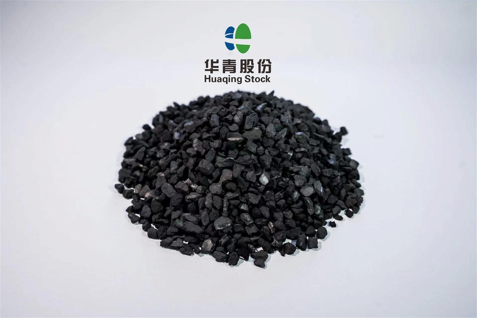 Briquetted high sugar decolorizing activated carbon